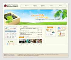 ����ī��Ÿ���������ռ���